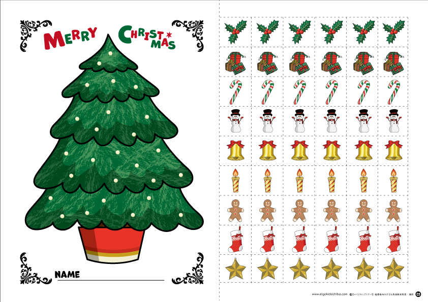 クリスマスのボードゲーム "Decorate a Christmas tree"